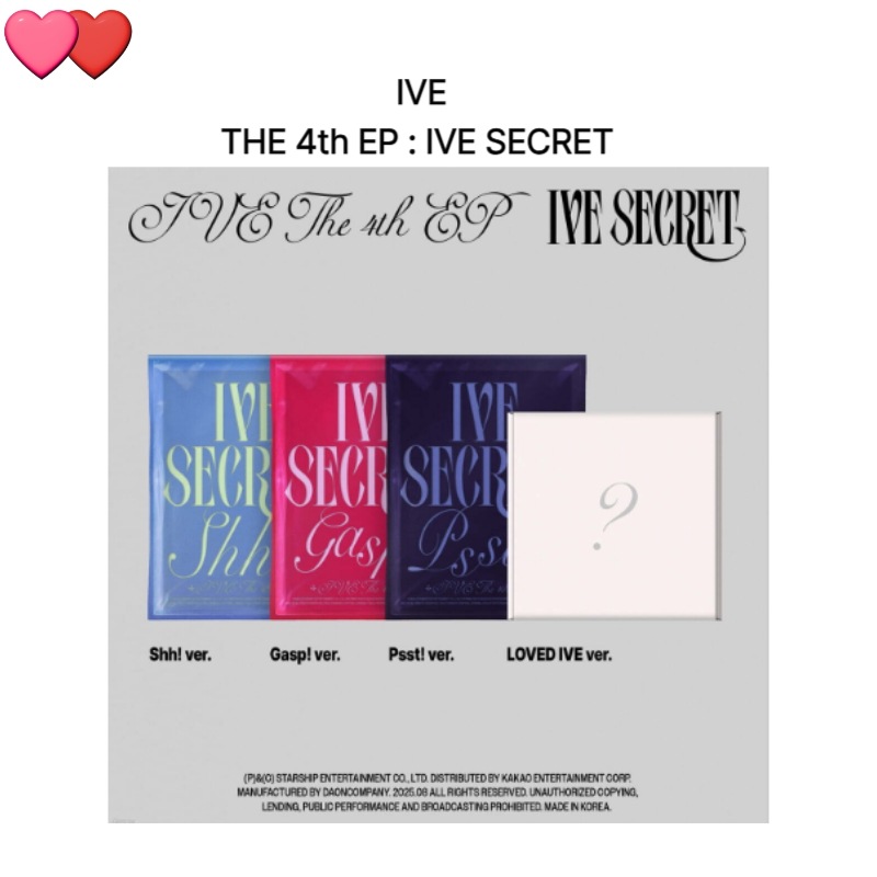 THE 4th EP : IVE SECRET 4点セットチャート反映