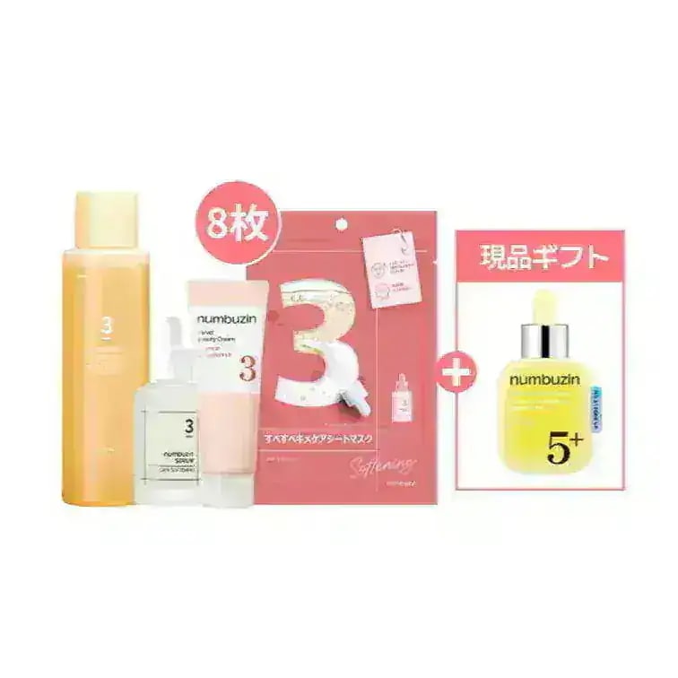 Qoo10] ナンバーズイン 肌の冬支度マスト成分セット : キット・コフレ