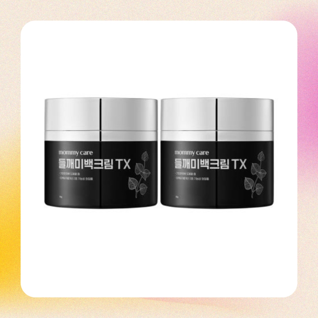 【2個】 エゴマ美白クリーム TX 50g