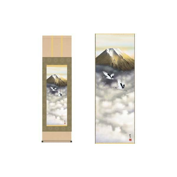 開運掛軸 黄金富士 宇田川彩悠筆 収納箱付き 十年間保証 受注生産品