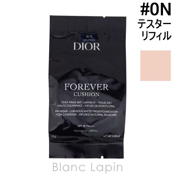 【テスター】 クリスチャンディオール Dior ディオールスキンフォーエヴァークッション リフィル #0N 13g [096896]