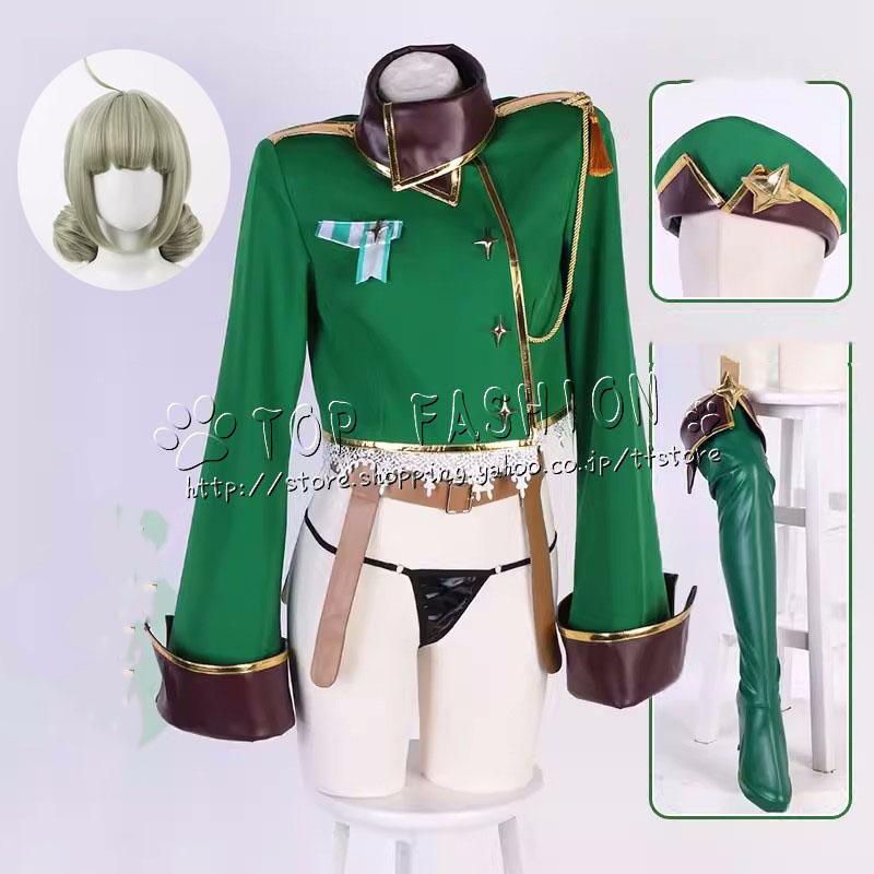 魔法少女にあこがれて 阿良河 キウィ あらが レオパルト 戦闘服 コスプレ 衣装 ハロウィン クリスマス 文化祭