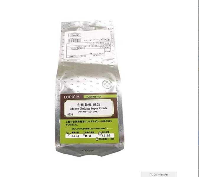 LUPICIA(ルピシア) 白桃烏龍 極品 50gパック(リーフ)×５個セット (50gパック×5個)
