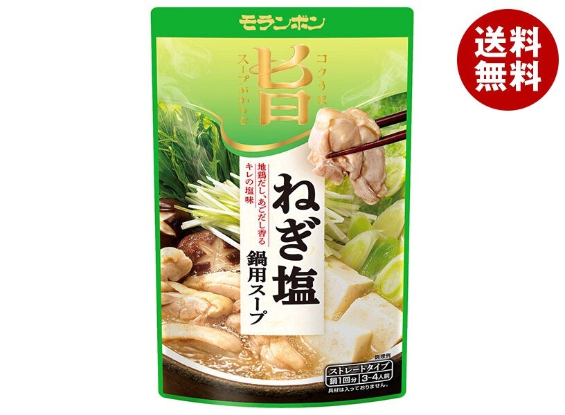 モランボン ねぎ塩鍋用スープ 750g×10袋入×(2ケース) 5,454円