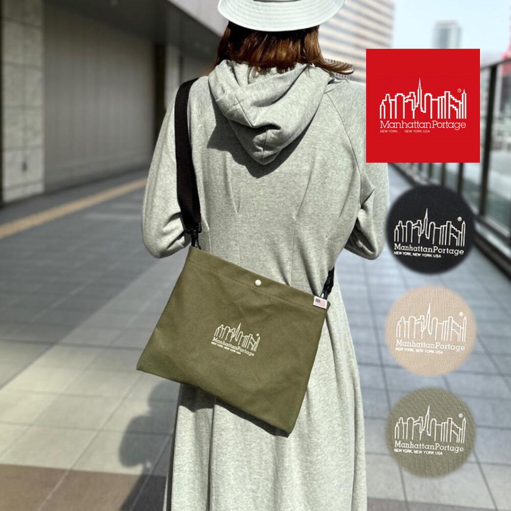 正規品 BOTANICAL SULLIVAN SHOULDER BAG CANVAS 1487-CNVS ブラック ベージュ オリーブ