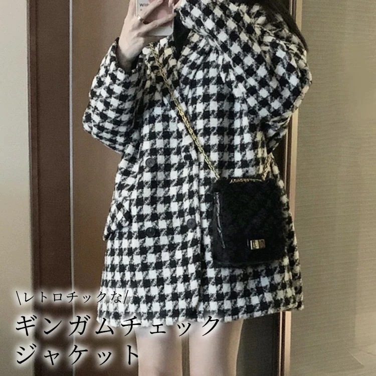 ジャケット レディース 秋 冬 カジュアル ギンガムチェック ビッグシルエット オーバーサイズ アウター 長袖 白 黒 上着 ガーリー モード レトロ テーラ