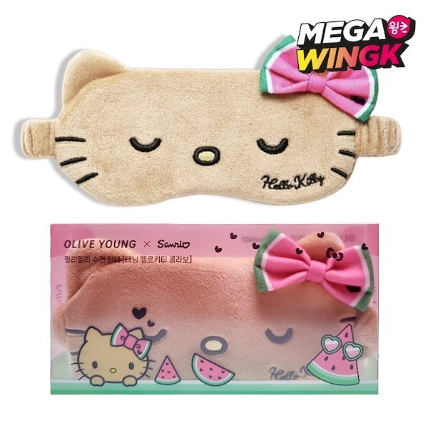 【新品未使用】ハイビスカスキティ　レトロキティ　アイマスク 楽天市場】【全部揃ってます!!】ハローキティ ギャルなアイマスク [全5