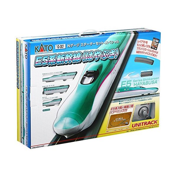 Starter Set Special Series E5 Shinkansen [Hayabusa] (Basic 3-Car Set + M1) (Model Train) 並行輸入品