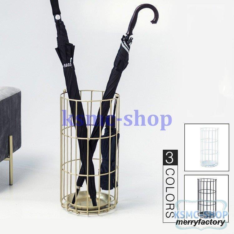 傘立て アンブレラスタンド かさ立て アンブレラホルダー スリム かさ収納 円柱型 スチール製 生活雑貨　コンパクト 省スペース 玄関収納 ナチュラル インテリア