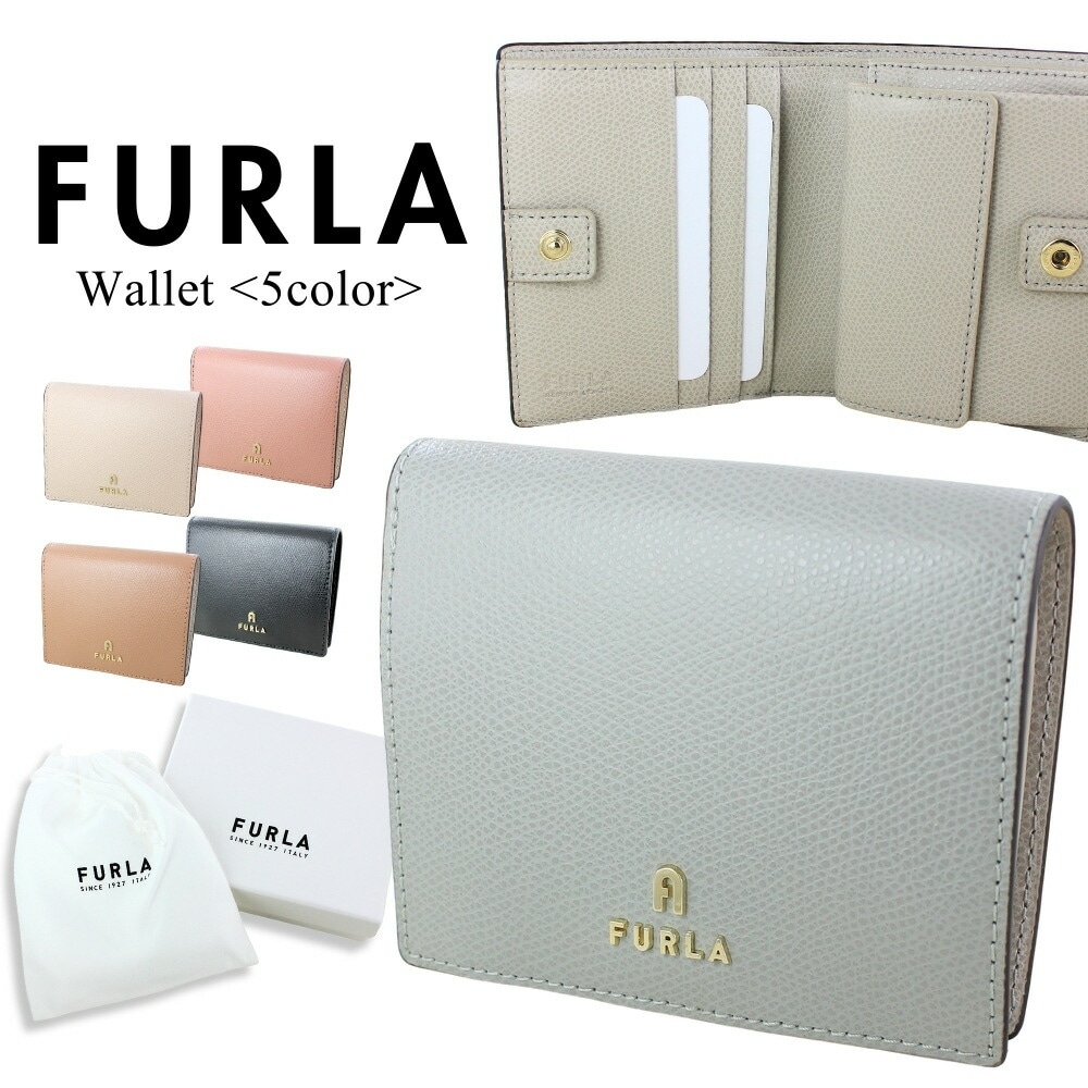 フルラ 財布 レディース 二つ折り ブランド 二つ折り財布 レディース財布2つ折り 小銭入れ シンプル おしゃれ かわいい 誕生日プレゼント 女性 彼女 妻 母 女友達 プレゼント 記念日 ギフト ク