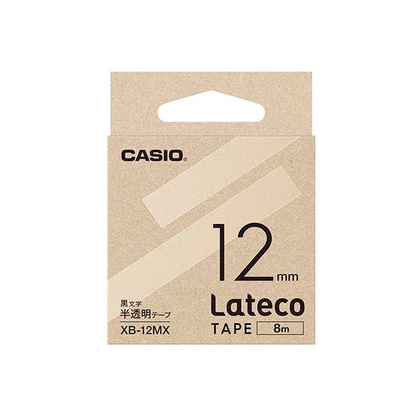 (5個セット) カシオ計算機 Lateco 詰め替え用テープ 12mm 半透明テープ黒文字 XB-12MXX5