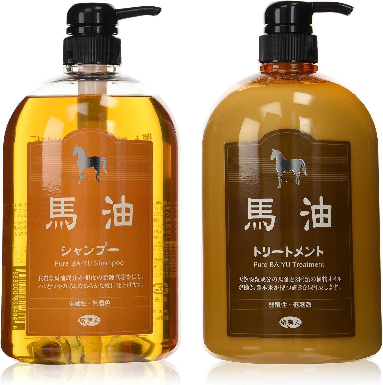旅美人 馬油シリーズ ポンプボトル2点セット シャンプー＆トリートメント