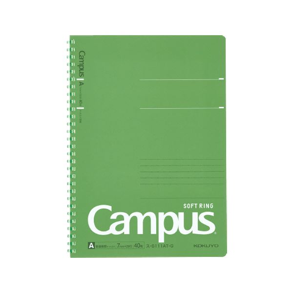 (まとめ）コクヨ キャンパス ソフトリングノートセミB5 A罫 40枚 グリーン ス-S111AT-G 1セット（5冊）(×10セット)