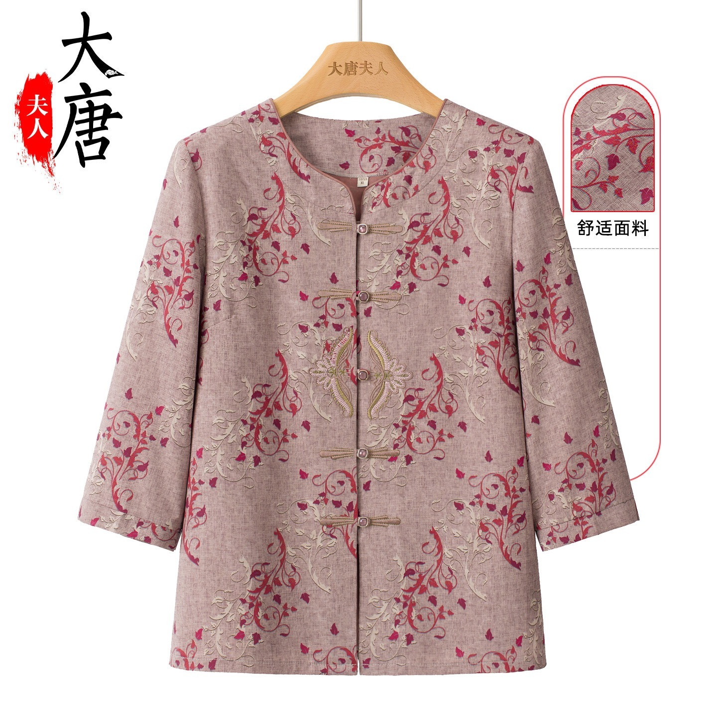 新しいおばあちゃん向け夏服おしゃれで万能な半袖シャツ中高年女性向けママのカジュアルウェアセット