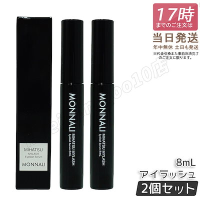 ジバニャン様専用 アルメリック ウルトラジョー スパインテック