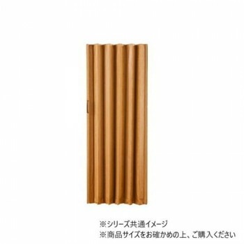 単式アコーデオンドア 木目 幅200x高さ174　ミディアムウッド