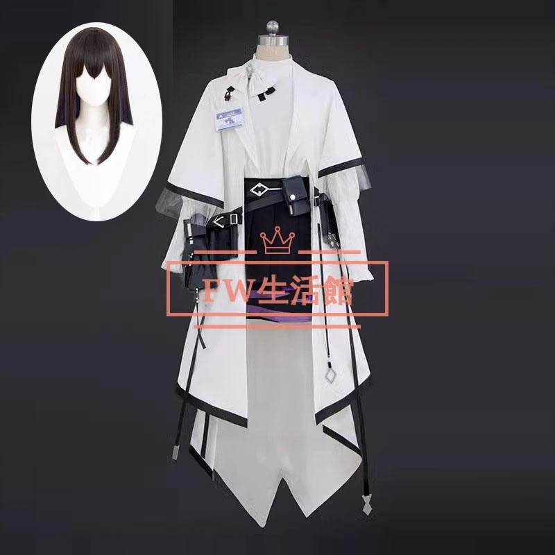 明日方舟 Arknights アークナイツ 風 Priestess コスプレ衣装 ウィッグコスチューム cosplay イベント演出服アニメ変装仮装 ハロウィン