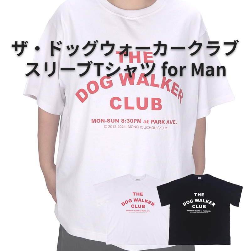 ザ・ドッグウォーカークラブスリーブTシャツ for Man