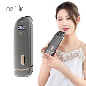 [Qoo10] NiZmir 脱毛器 IPL光美肌脱毛器 無痛脱毛 美