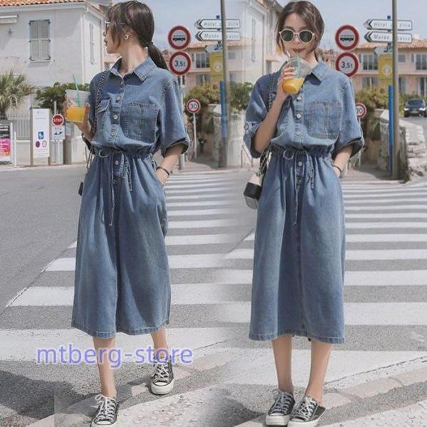 デニムワンピース レディース 40代 おしゃれ マキシワンピース 半袖 ゆったり ロング丈スカート 春夏 オシャレ無地デニムワンピース 韓国風 着痩せ 大人可愛い