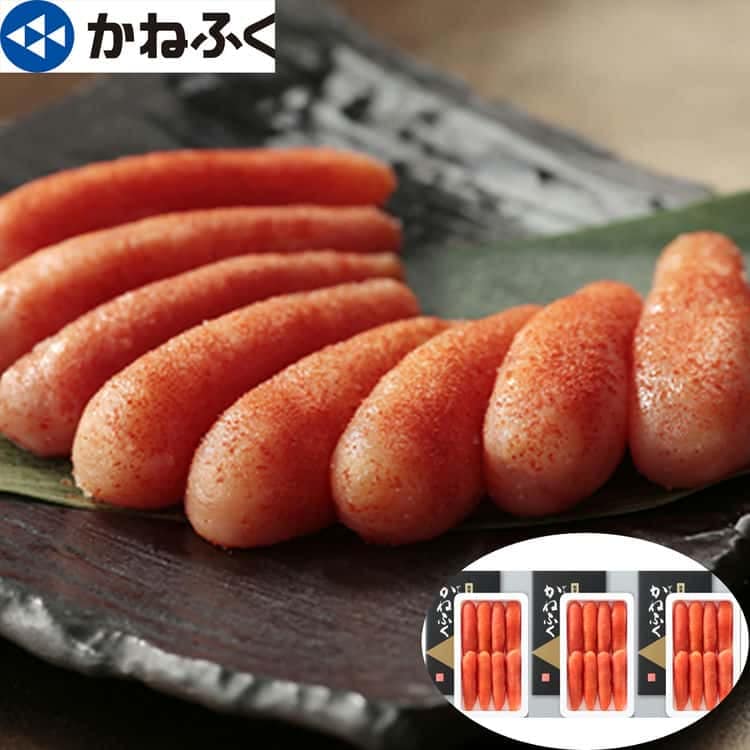 かねふく 無着色 辛子明太子 450g3 離島は配送不可 2680005 お歳暮 お中元 お土産 ご進物 ギフト 贈り物に最適