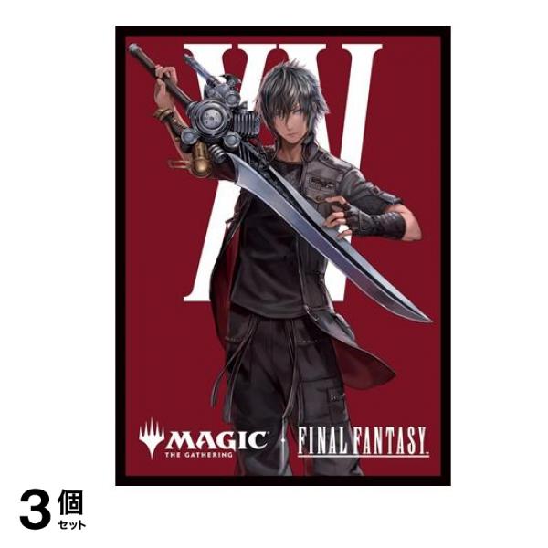 MTG FF マジックザギャザリング ファイナルファンタジー プレイヤーズカードスリーブ MFS-37 ノクティス 80枚入 3個セット