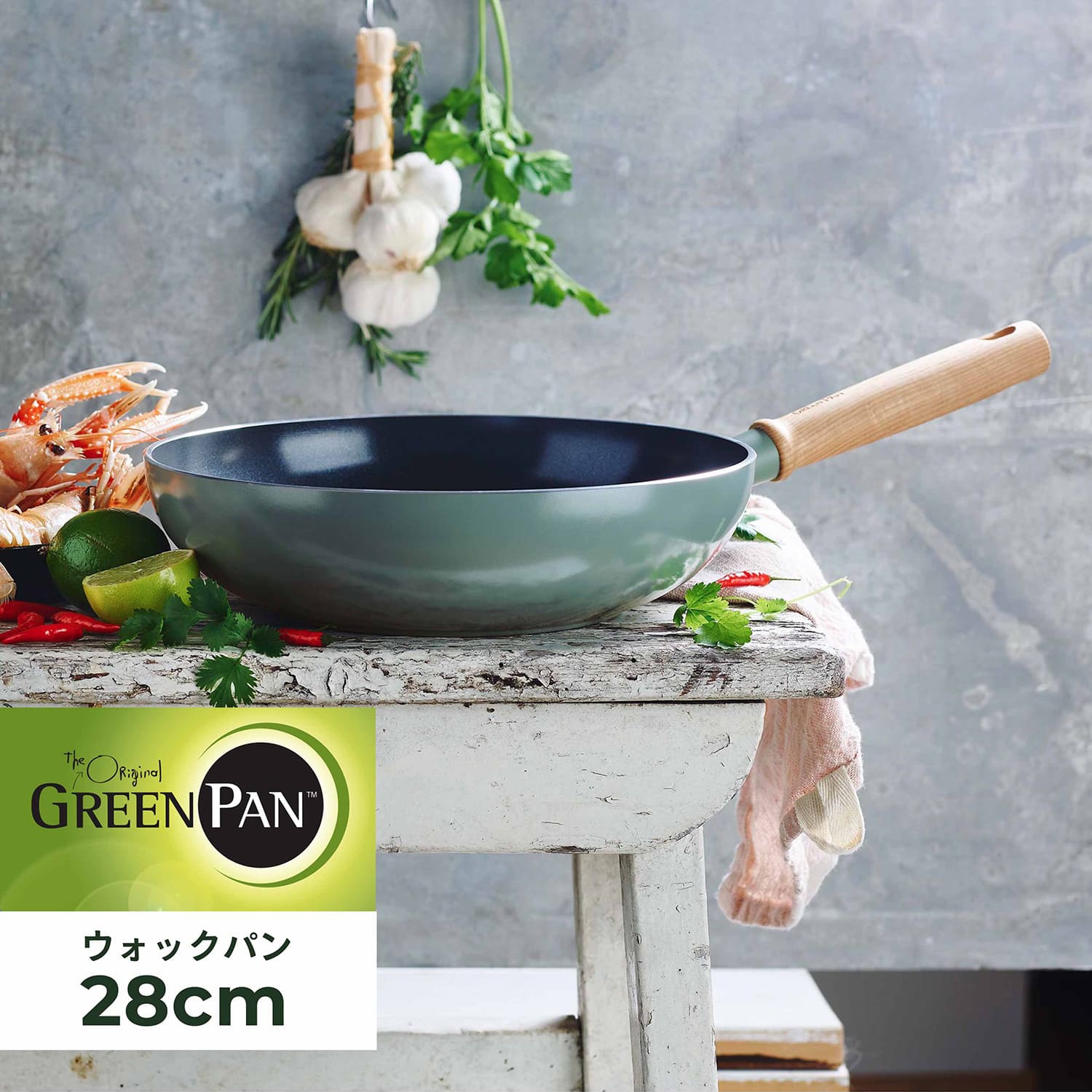 フライパン メイフラワー 28cm IH ガス対応 深型 CC001904-001