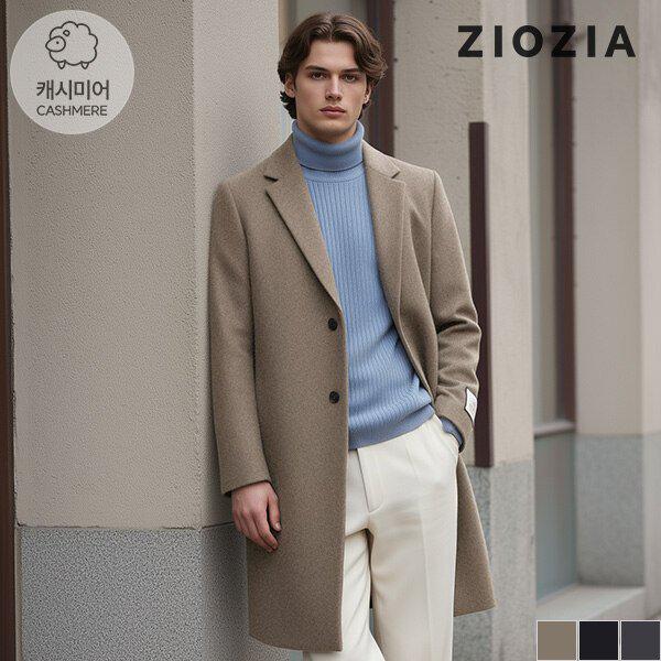 [] シングル チェスター オーバーコート (AED4CG1101)