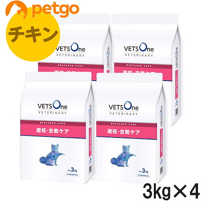 FIERTE クレンジング ハーフサイズ セット 【公式通販】