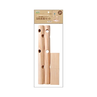 他サイト： マルカン プロスタイルCASA 小鳥の箱庭アスレチック支柱拡張セット MLP-135 ペットの商品画像