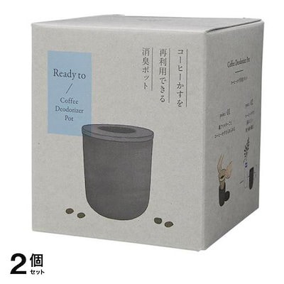 他サイト： マーナ コーヒーかす消臭ポット ブラック K770 1個入の商品画像