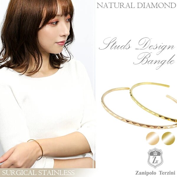 ザニポロタルツィーニ サージカルステンレス 天然ダイヤモンド シンプル スタッズ fs-ztb370