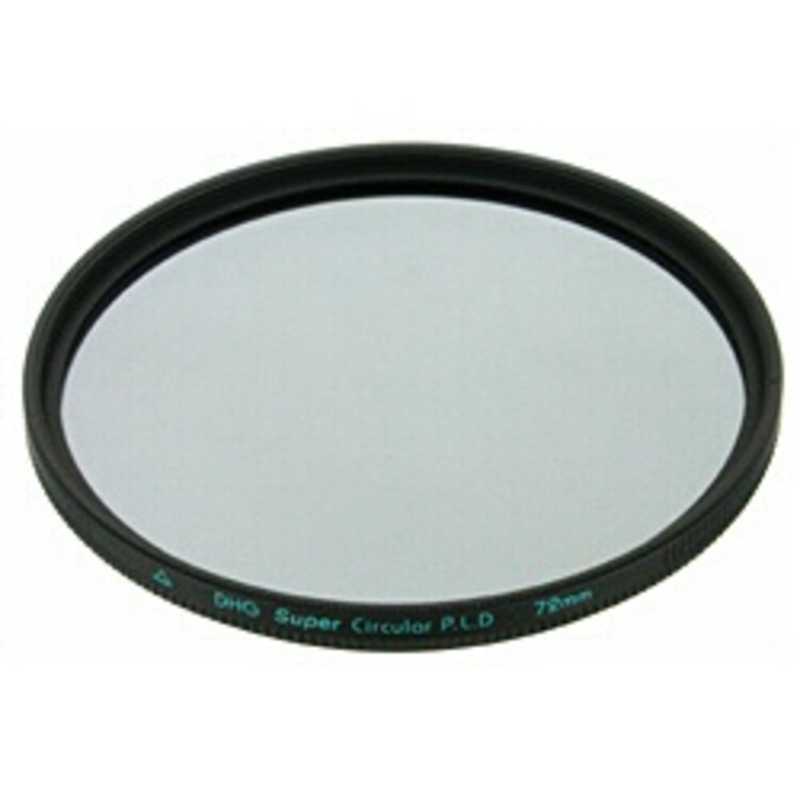 マルミ光機　PL(偏光)フィルター(40.5mm)DHG スーパーサーキュラーP.L.D　40.5MMDHGスｰパｰサｰキュラｰ