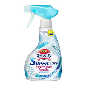 バスマジックリン SUPER泡洗浄 洗浄はもちろん菌由来の汚れも防ぐ! 香りが残らないタイプ 本体 350ｍｌ