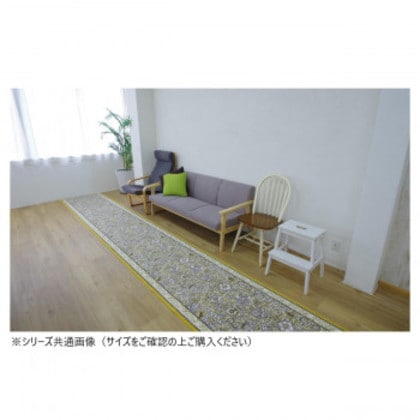 ボタニレル 廊下敷きマット(抗菌防臭 吸水速乾) 日本製 80×540cm イエロー