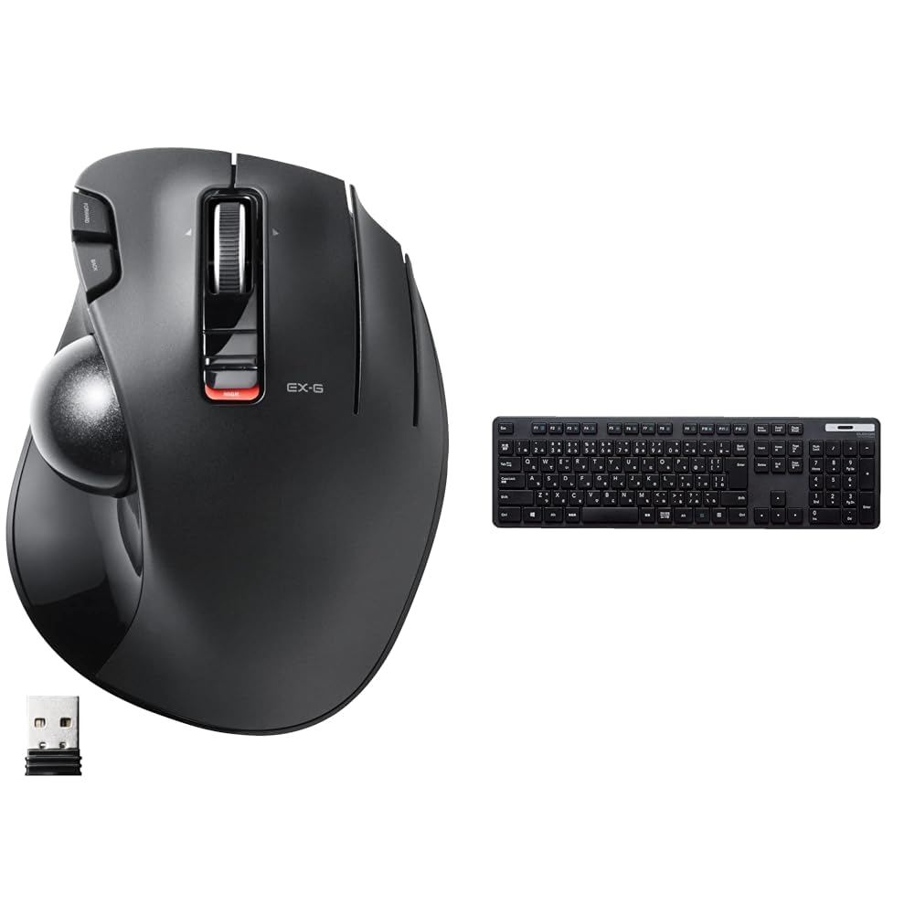 【セット買い】エレコム ワイヤレス トラックボールマウス EX-G 握りの極み 6ボタン ブラック M-XT3DRBK + エレコム ワイヤレスキーボード メンブレン 薄型 フルキーボード テンキー