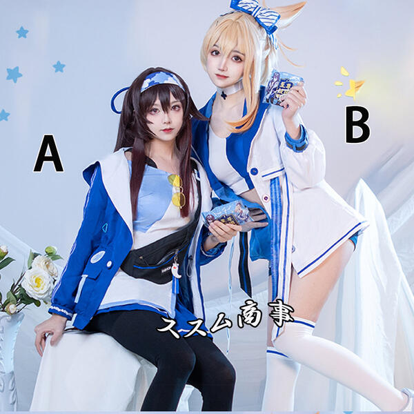 TK人気新品 最低価!格!コスプレ衣装 原神 げんしん genshin 胡桃 ふーたお 宵宮 ヨイミヤ コスチューム コミケ ハロウィン衣装 フータオ コスプレ 衣装 cosplay イベント パー