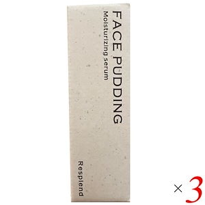 ⭐︎最終お値下げ⭐︎【新品未使用品♡】レスプロンド　アイプリン　4本セット AAUXX」 iRing Mag/アイリング マグ : ZOZOTOWN Yahoo!店 - 通販