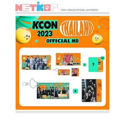 KCONグッズ （KCON JAPAN ME:I MD）