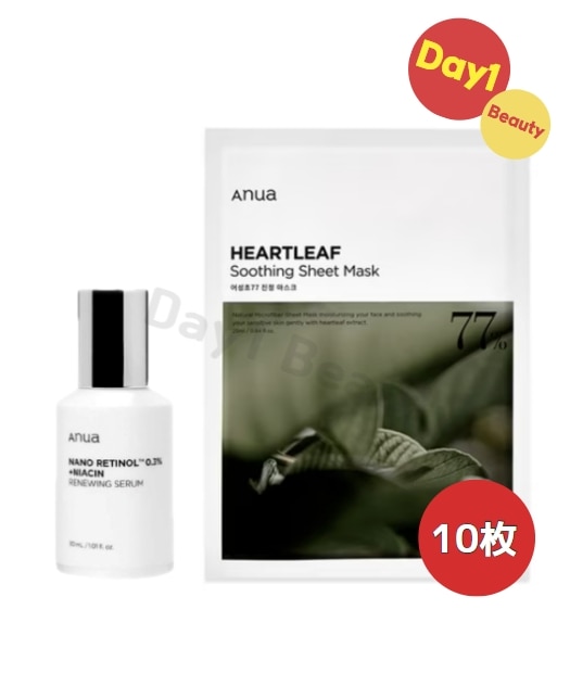 ドクダミ鎮静マスクパックセット 5,720円