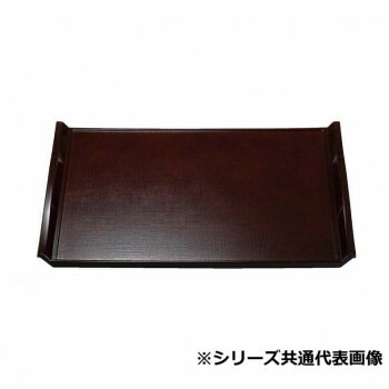 福井クラフト　尺6ウエーブ布目盆 溜毘沙門天塗 50304130