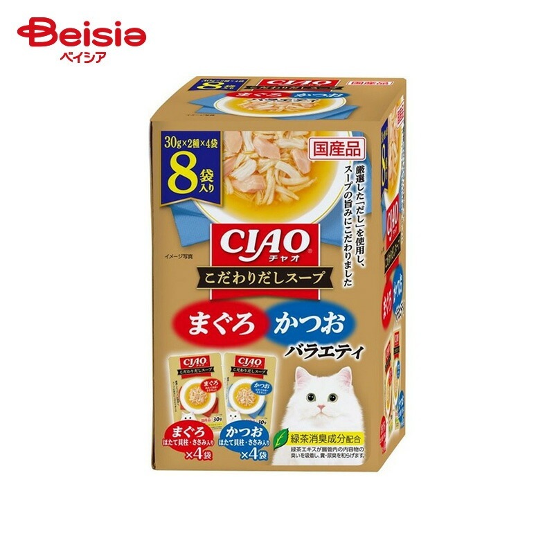 いなばペットフード CIAO こだわりだしスープ まぐろ・かつおバラエティ (30g×8袋)×12個 ペット 6,445円