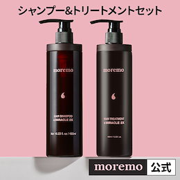 moremo_official - ヘアケア専門ブランド'モレモ'​公式