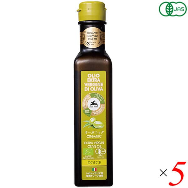オリーブオイル エキストラバージン オーガニック アルチェネロ オーガニックEXVオリーブオイル 250ml 5本セット