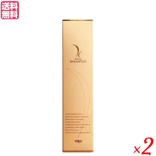 エリナ シャンプー 300ml 2個セット サロン 美容室 保湿