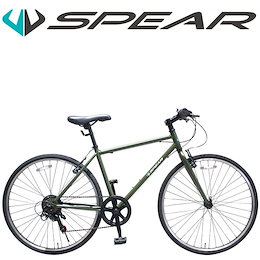 自転車通販SPAER - 当店は、自転車販売専門店です。人気のクロスバイク