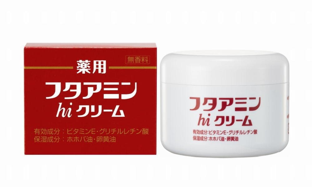 【全国送料無料】 薬用フタアミンｈiクリーム 130g ４個セット