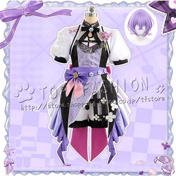 【品質良い 大好評中】あんさんぶるスターズ! 風 花群冬芽 コスプレ衣装 ウィッグ cosplay コスチューム ハロウィン クリスマス