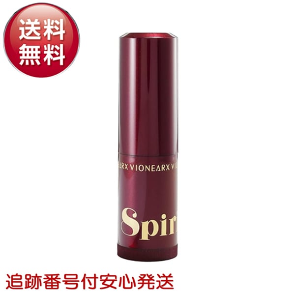 スピライズ 6g SPIRISE リフトストレッチャーバーム 美容スティック マッサージバーム