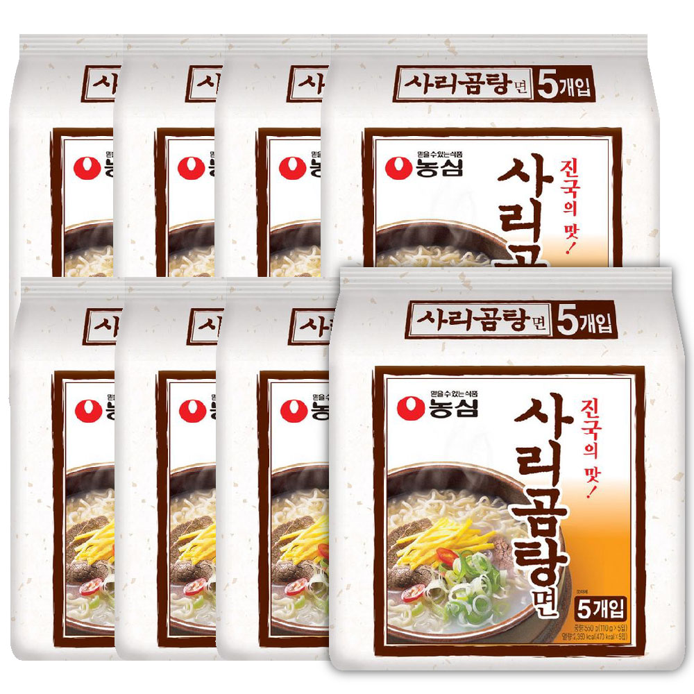 サリコムタン麺 （コムタンラーメン） 110g 　「1BOX*40個」　 韓国ラーメン インスタントラーメン 韓国食品　ラーメン　袋ラーメン